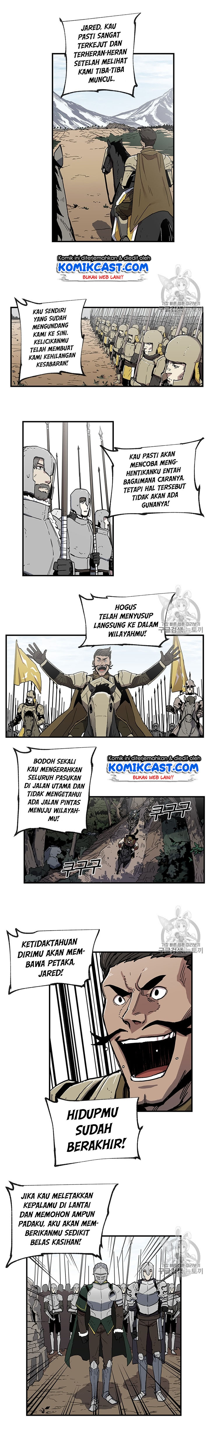 I Am Player Who Suck Alone Chapter 19 Bahasa Indonesia